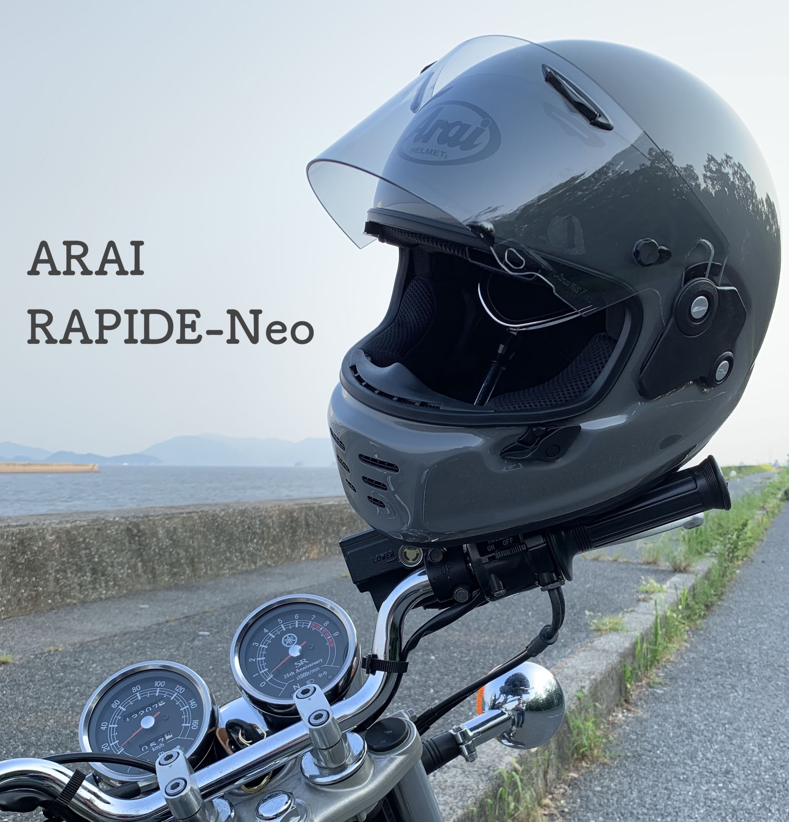 Arai RAPIDE-NEO ラパイドネオ M グレー ピンロック | labiela.com